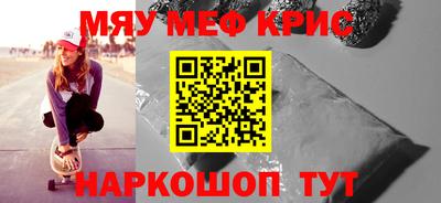 гашиш Кумертау