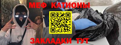 гашиш Кумертау