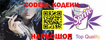 гашиш Кумертау