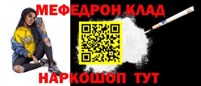 гашиш Кумертау