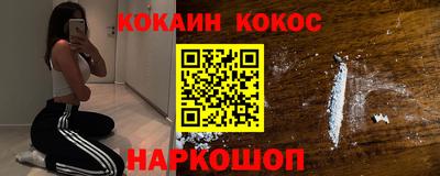 гашиш Кумертау
