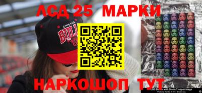 молекула духа Кунгур