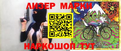 гашиш Кумертау