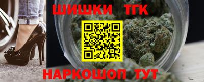 молекула духа Кунгур