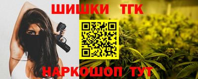 2c-b Кулебаки