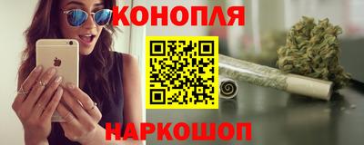 гашиш Кумертау