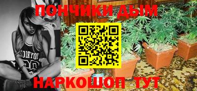 гашиш Кумертау
