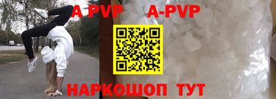 гашиш Кумертау