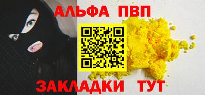 гашиш Кумертау