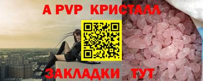 2c-b Кулебаки