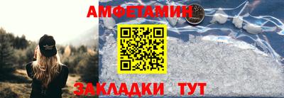 гашиш Кумертау