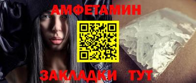 гашиш Кумертау
