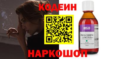 гашиш Кумертау