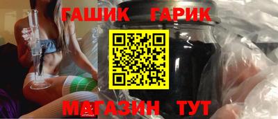 гашиш Кумертау