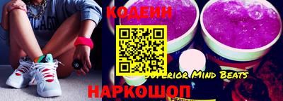 гашиш Кумертау