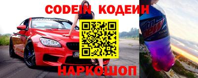 гашиш Кумертау